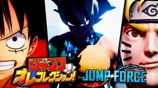The "NEXT" SHONEN JUMP Crossover Fighting Game?! Will It Be BETTER Than Jump Force?!