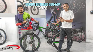 NEW BICYCLE |২০২২ সালের ধামাকা সেরা বাজেটের সাইকেল সিরিজ |Veloce Outrage 600-604 Series Review