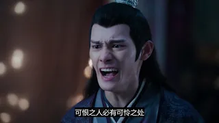 《陈情令》第49集：金光瑶被砍断胳膊 蓝曦臣刺穿金光瑶