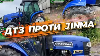 JINMA 404CN проти ДТЗ 5404К. ЯКІСТЬ ЗБІРКИ🔴