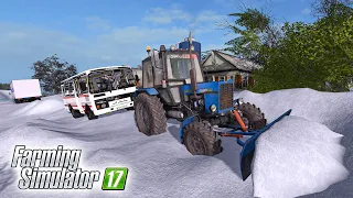 ШКОЛЬНЫЙ АВТОБУС НЕ МОЖЕТ ПРОЕХАТЬ! ЧИСТИМ ДОРОГУ ОТ СНЕГА! FARMING SIMULATOR 17