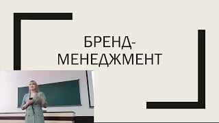 Kuznets startup battle Бренд менеджмент  Практические советы и рекомендации