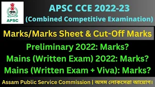 APSC CCE 2022-23: Marks Sheet & Cut-Off Marks