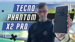 ЛУЧШИЙ БРЕНД РОССИИ🔥 ФЛАГМАН СМАРТФОН  Tecno Phantom X2 Pro 5G VS SAMSUNG GALAXY A54  ВЫБОР БЛОГЕРОВ