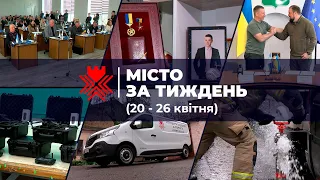 Передача дронів, історія рівнянина, що став Героєм Українита сесія Рівнеради. Головні події Рівного