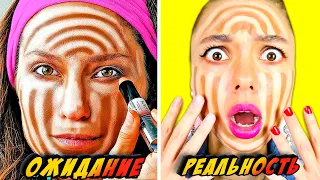 ЮТУБ ЛАЙФХАКИ VS. ТИК ТОК ЛАЙФХАКИ! КТО ПОБЕДИТ? ПРОВЕРКА БЕЗУМНЫЙ ЛАЙФХАКОВ