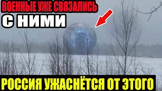 РОССИЯ УЖЕ НЕ СПРАВЛЯЕТСЯ!!! 23.01.2022!!! ЛЮДИ СКОРО ЭТО УЗНАЮТ!!! СПЕЦВЫПУСК!!!