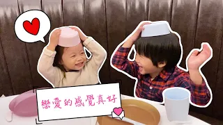 三歲小屁孩就懂把妹、當爸的自嘆不如啊 上海EP2 親子自由行/ BAT design