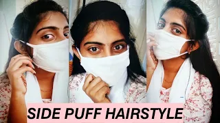 1Minute Easy Side Puff Hairstyle For College, work,parties/simple Hairstyle/Meena's Marvel 🥰