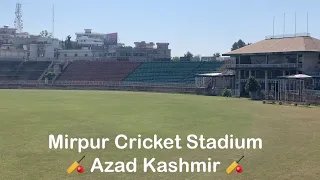 Mirpur Cricket Stadium, Azad Kashmir #dua #cricket #mirpur #kashmir #travel #learning #pakistan