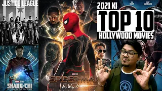 TOP 10 HOLLYWOOD MOVIES of 2021 | Yogi Bolta Hai