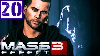 Mass Effect 3 Прохождение Часть 20 (Солдат, Герой, Безумие) Исследование Цитадели 2/3