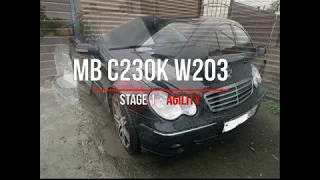 Mercedes Benz C230K w203 Stage1 + Agility