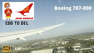 Trip Report | CDG to DEL | Tata's Air India | Paris to Delhi | Boeing 787-800 |#Airindia #787 #cdg