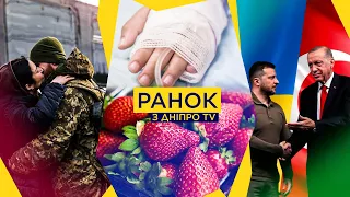 ДЕМОБІЛІЗАЦІЇ не буде! / ВБИВЧА ПОЛУНИЧКА: смерть 6-річного хлопчика / МИРНИЙ план Ердогана