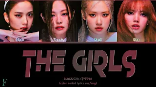 BLACKPINK THE GIRLS перевод на русский (Color Coded Lyrics)