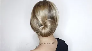 НИЗКИЙ ПУЧОК БЕЗ ВАЛИКА СВОИМИ РУКАМИ | LOW BUN HAIRSTYLE TUTORIAL FOR LONG/MEDIUM HAIR