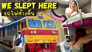 Overnight Sleeper Train Chiang Mai to Bangkok | First Class Private Cabin 🇹🇭