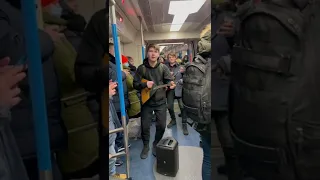 Мы просто ехали в метро.. (полное видео)