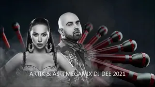 ARTIK & ASTI MEGAMIX 2012 2021 DJ DEE Best of Artik & Asti Лучшие Russian Music Mix Сборка 2021