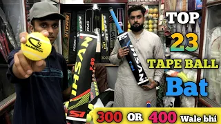 Cheapest Tennis cricket bat | Top 23 tape ball bats