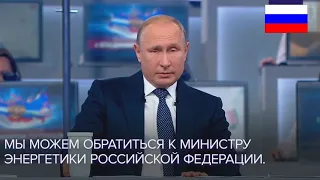 Путин замораживает цены на топливо!ЭТО ШОК! полный контакт сатановский соловьев вести фм экономика