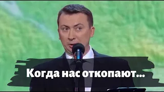 Валерий Жидков - На раскопках нашей цивилизации, 2015