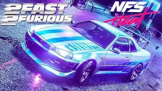 NISSAN SKYLINE R34 БРАЙАНА О'КОННЕРА ИЗ ФОРСАЖА - NEED FOR SPEED HEAT