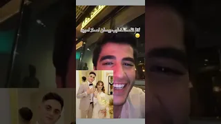 لانا محمد و انس الشايب يقصفون محمود ماهر خطيب بيسان اسماعيل