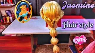 princess jasmine | hairstyle tutorial |