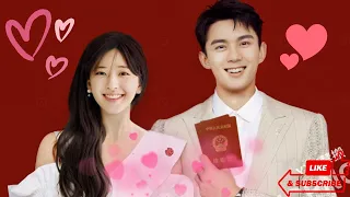 Zhao Lusi and Leo Wu Spotted in Marriage Registration Photo. Fans Flood in with Congratulations.