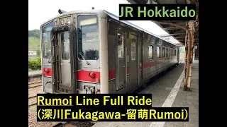 [🇯🇵Train window] JR Rumoi Line (Fukagawa-Rumoi) Left side