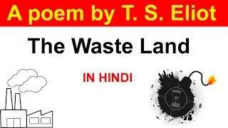 The Waste Land poem in Hindi : T.S ELIOT : wasteland poem summary