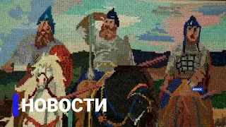 Новостной выпуск 15:00 от 17.02.22 года. Информационная программа «Якутия 24»