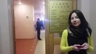 Все ЗАГСы Омска за 15 минут