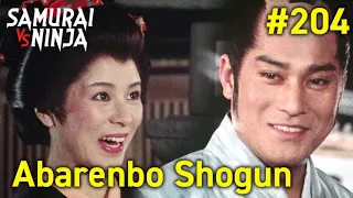 The Yoshimune Chronicle: Abarenbo Shogun | Episode 204 | Full movie | Samurai VS Ninja (English Sub)