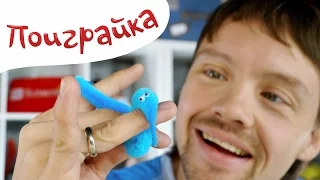 🚕Распаковка машинки,😉 игрушки для детей - unpacking video - Поиграйка с Егором