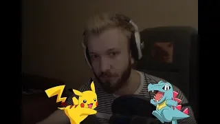 Lasqa ловит покемонов в Pokémon: Let's Go, Pikachu! and Let's Go, Eevee!
