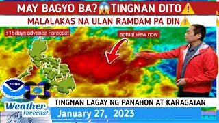 MAY BAGYONG PARATING😱?: TINGNAN DITO⚠️| WEATHER UPDATE TODAY JANUARY 26, 2023