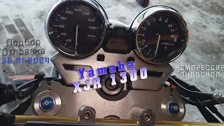 [ОСМОТР] Yamaha XJR1300 2003 400к | компрессия | эндоскоп