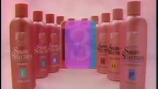 Commercials - WPIX 11, New York - September 28, 1991 (VHS) (Part II)