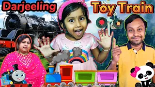 Titir🎈Darjeeling Toy Train🚂Ride🤣🤣||Titir Funny Video #shortstory #funnyvideo #trishikarimpa