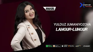 Yulduz Jumaniyozova - Langur-lungur | Юлдуз Жуманиёзова - Лангур-лунгур (AUDIO)