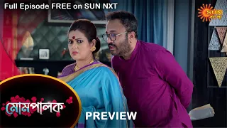 Mompalok - Preview | 18 August 2021 | Full Ep FREE on SUN NXT | Sun Bangla Serial