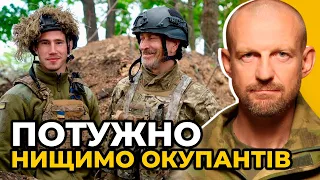 Ворог СЛАБШАЄ з кожним днем: у рашистів ГОРИТЬ ЗЕМЛЯ ПІД НОГАМИ! / ТЕТЕРУК