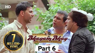 Bhagam Bhag 2006 (HD) - Part 6 - Superhit Comedy Movie - Akshay Kumar -  Paresh Rawal - Rajpal Yadav