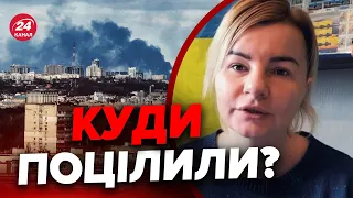 😡Окупанти атакували ХАРКІВЩИНУ / Які наслідки?