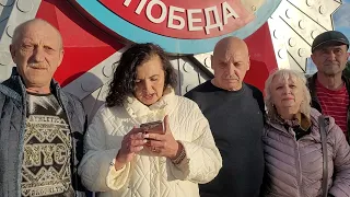 Поздравление для наших друзей!!!... 11.05.24...