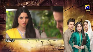 Recap - Qayamat - Episode 17 - 9th March 2021 - HAR PAL GEO