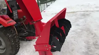 Шнекороторный снегоуборщик для минитрактор